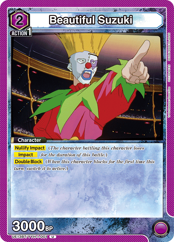 Beautiful Suzuki (Character)(UE13BT/YYH-1-001) (U)