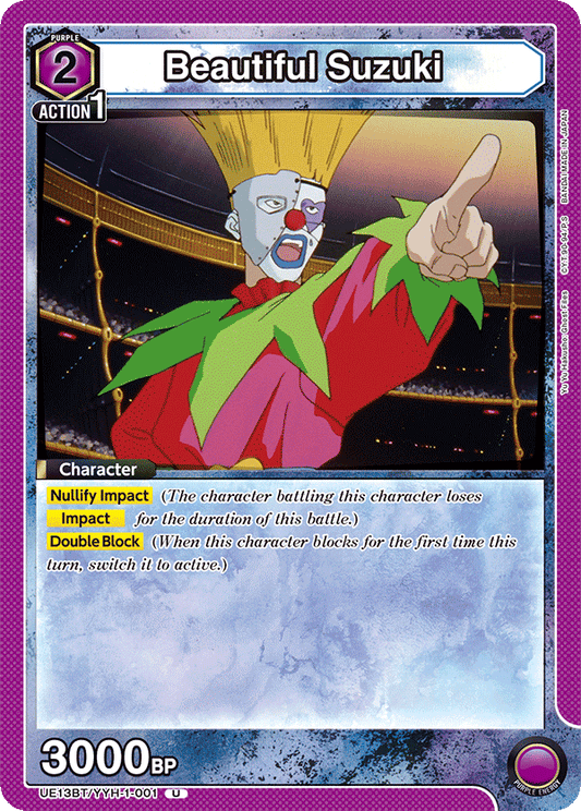 Beautiful Suzuki (Character)(UE13BT/YYH-1-001) (U)