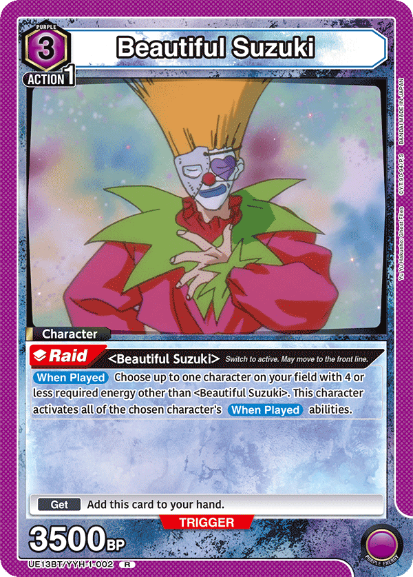 Beautiful Suzuki (Character)(UE13BT/YYH-1-002) (R)