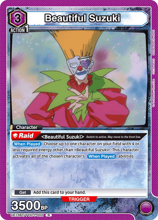Beautiful Suzuki (Character)(UE13BT/YYH-1-002) (R)