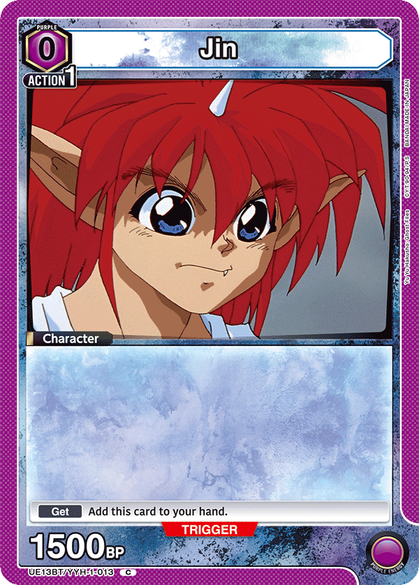 Jin (Character)(UE13BT/YYH-1-013) (C)
