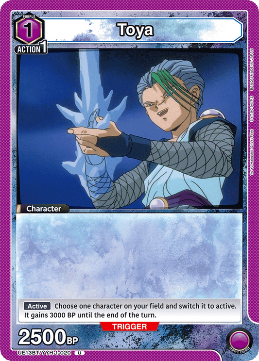 Toya (Character)(UE13BT/YYH-1-020) (U)