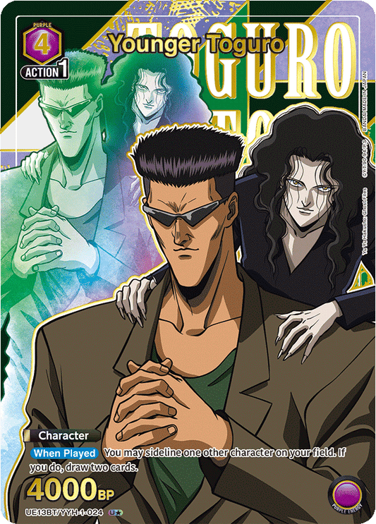 Younger Toguro (Character)(UE13BT/YYH-1-024) (U*) (Alternate Art)