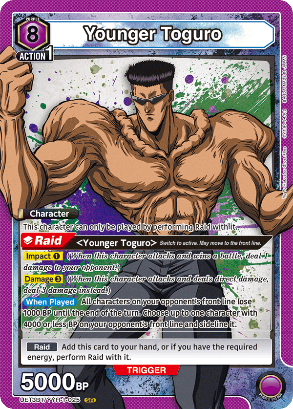 Younger Toguro (Character)(UE13BT/YYH-1-025) (SR)