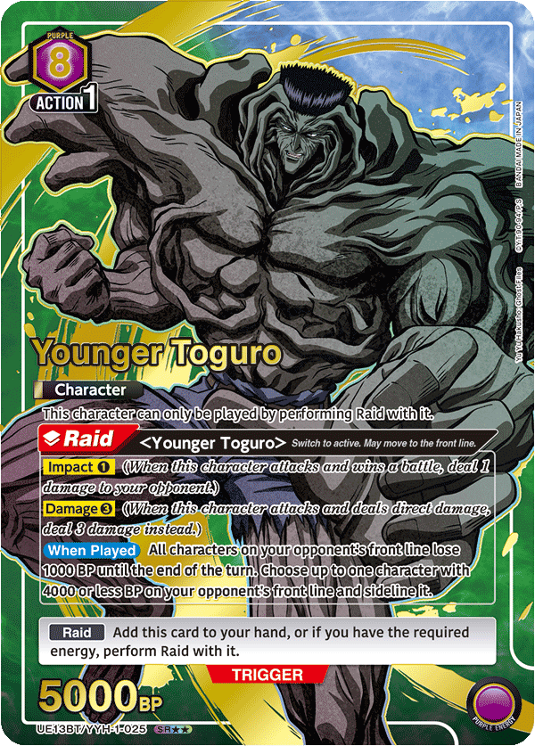Younger Toguro (Character)(UE13BT/YYH-1-025) (SR*) (Alternate Art)