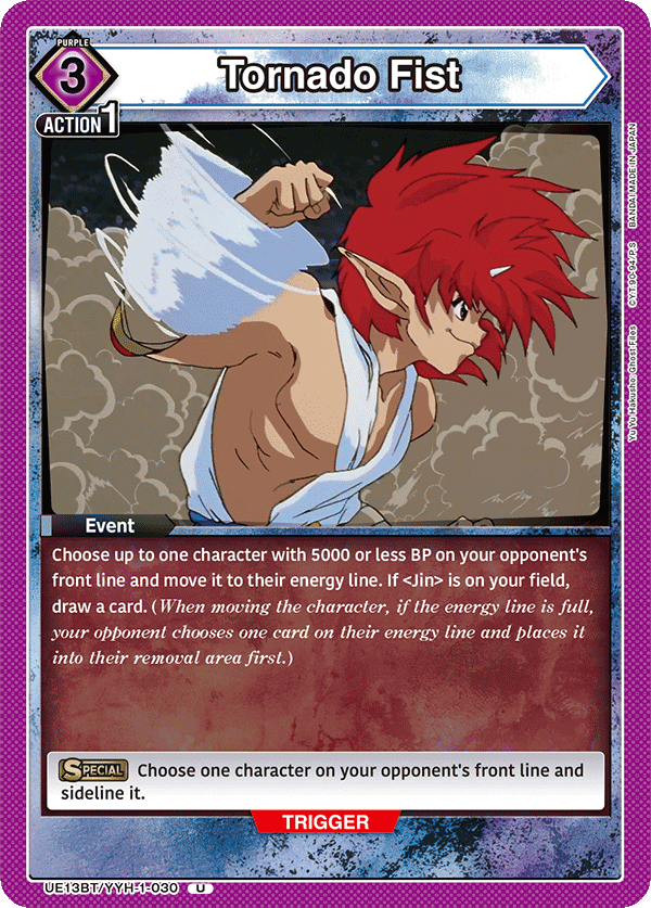Tornado Fist (Event)(UE13BT/YYH-1-030) (U)