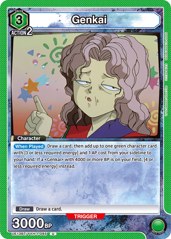 Genkai (Character)(UE13BT/YYH-1-045) (U)
