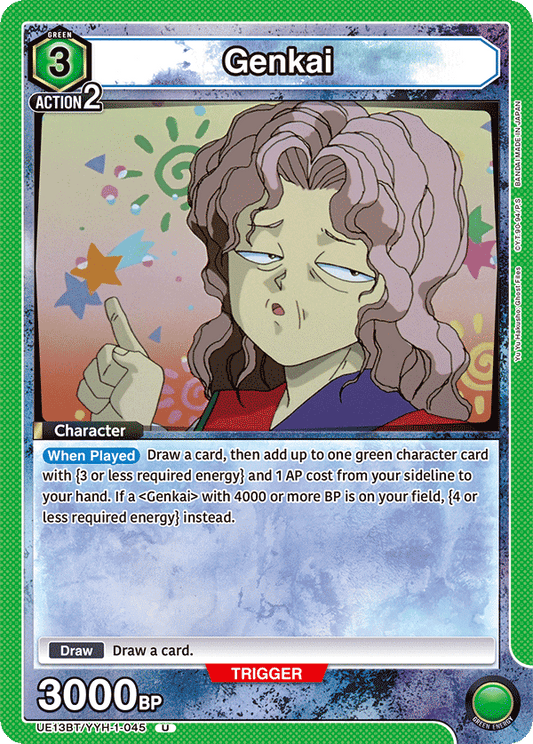 Genkai (Character)(UE13BT/YYH-1-045) (U)