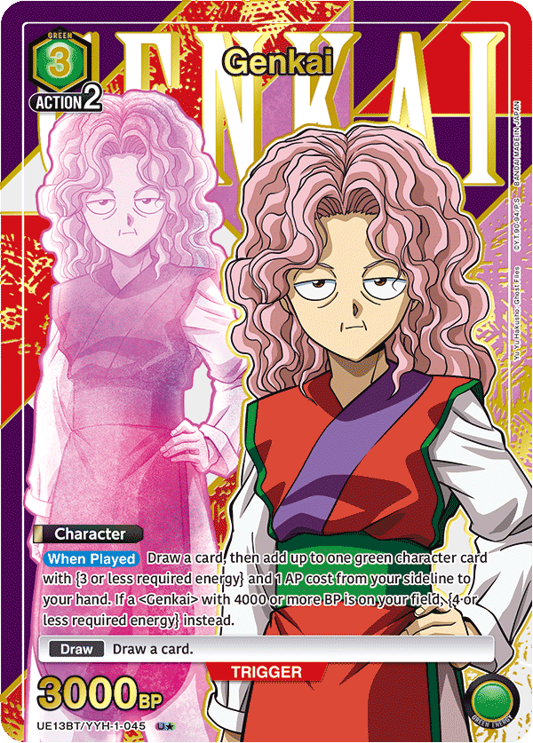 Genkai (Character)(UE13BT/YYH-1-045) (U*) (Alternate Art)
