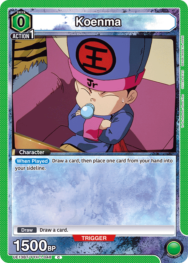 Koenma (Character)(UE13BT/YYH-1-048) (C)