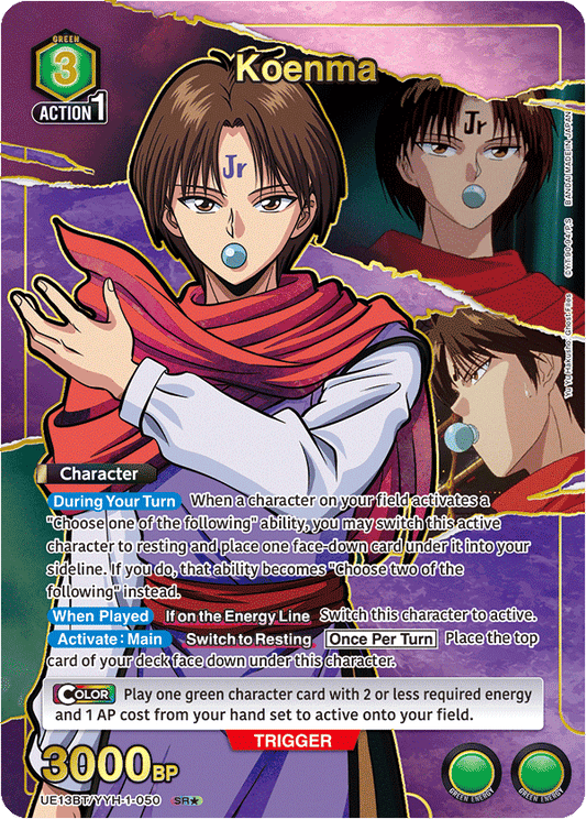 Koenma (Character)(UE13BT/YYH-1-050) (SR*) (Alternate Art)