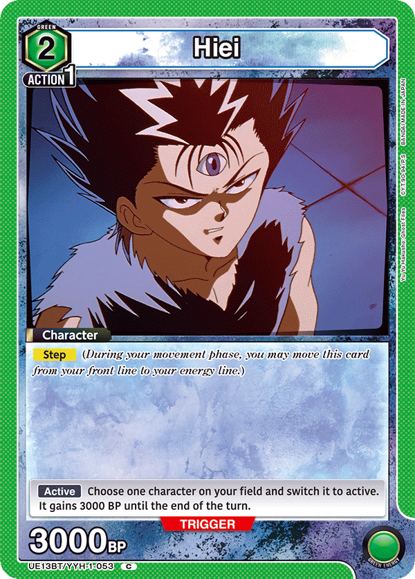 Hiei (Character)(UE13BT/YYH-1-053) (C)