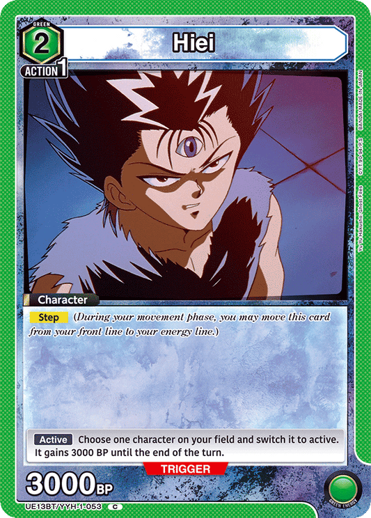 Hiei (Character)(UE13BT/YYH-1-053) (C)
