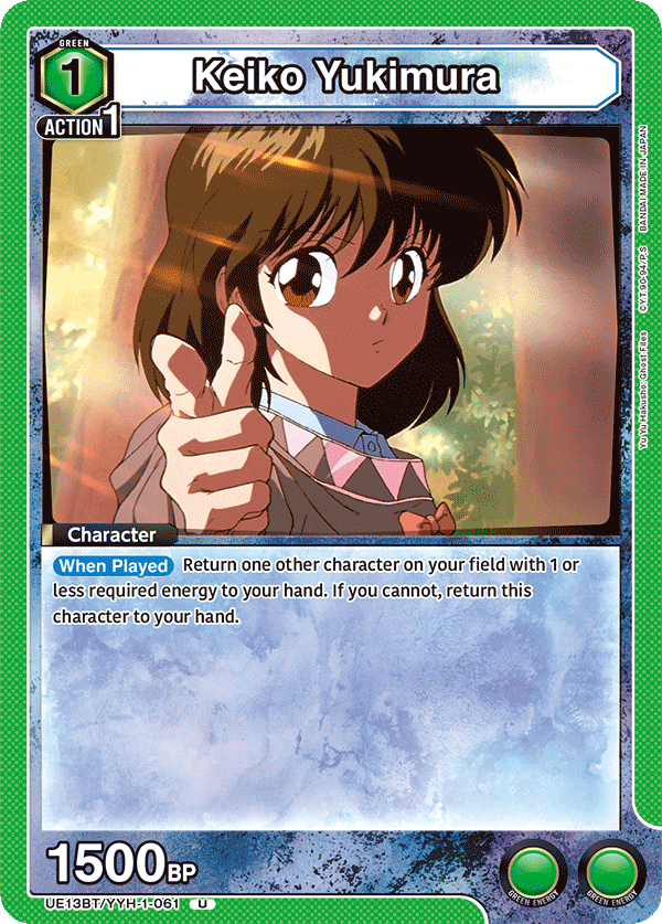 Keiko Yukimura (Character)(UE13BT/YYH-1-061) (U)
