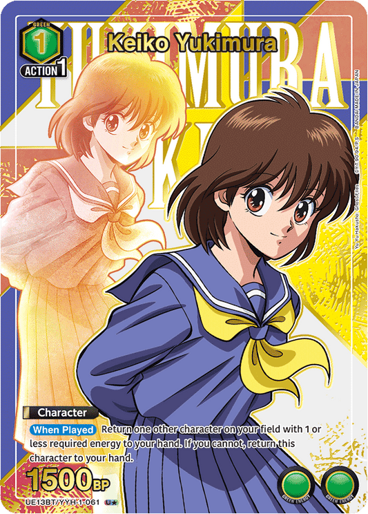 Keiko Yukimura (Character)(UE13BT/YYH-1-061) (U*) (Alternate Art)