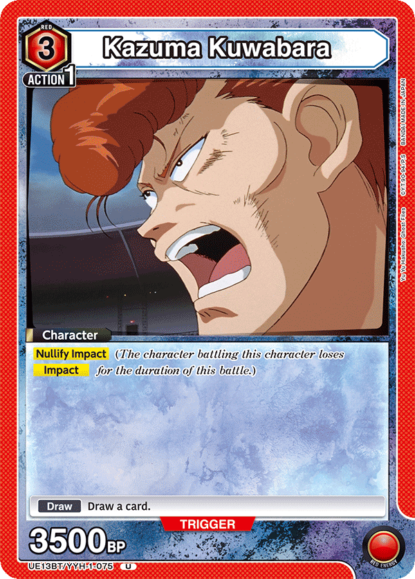 Kazuma Kuwabara (Character)(UE13BT/YYH-1-075) (U)
