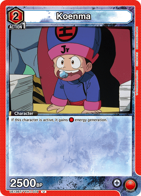 Koenma (Character)(UE13BT/YYH-1-079) (U)