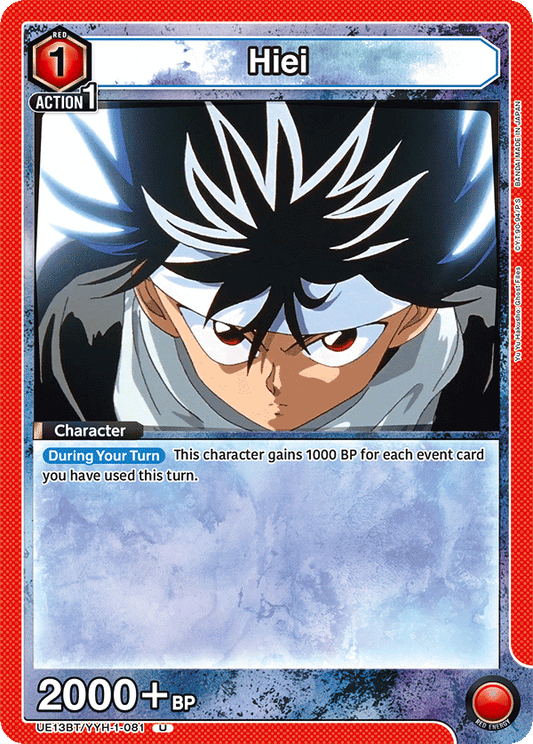 Hiei (Character)(UE13BT/YYH-1-081) (U)