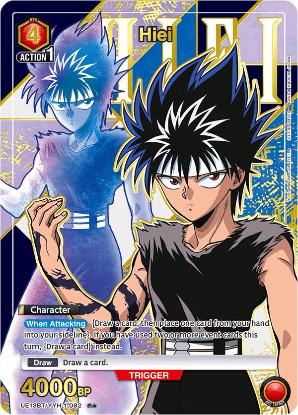 Hiei (Character)(UE13BT/YYH-1-082) (R*) (Alternate Art)