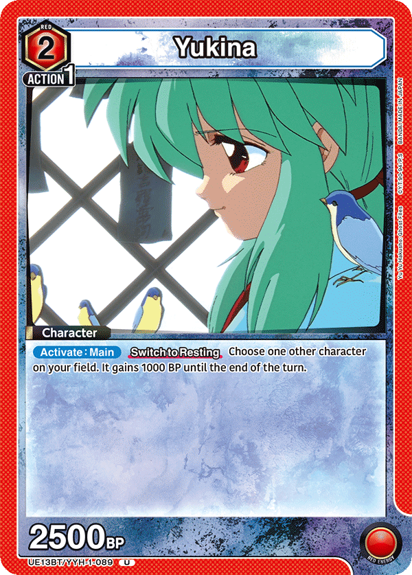 Yukina (Character)(UE13BT/YYH-1-089) (U)