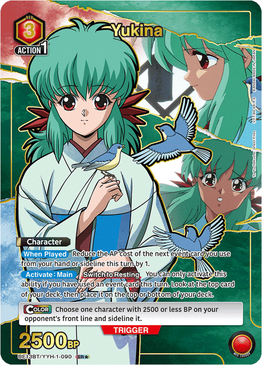 Yukina (Character)(UE13BT/YYH-1-090) (SR*) (Alternate Art)