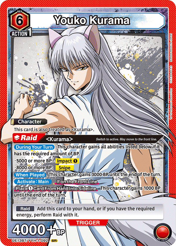 Youko Kurama (Character)(UE13BT/YYH-1-092) (SR)