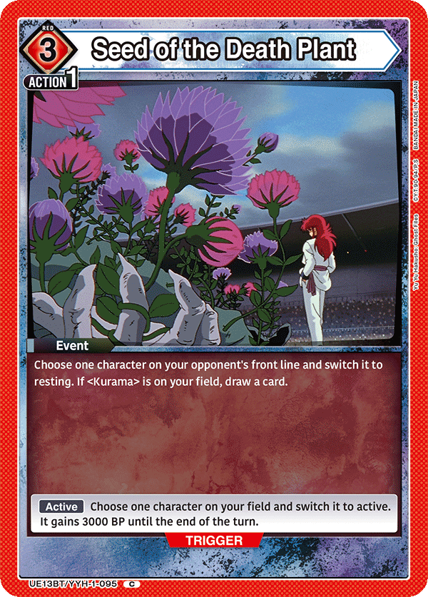 Seed of the Death Plant (Event)(UE13BT/YYH-1-095) (C)