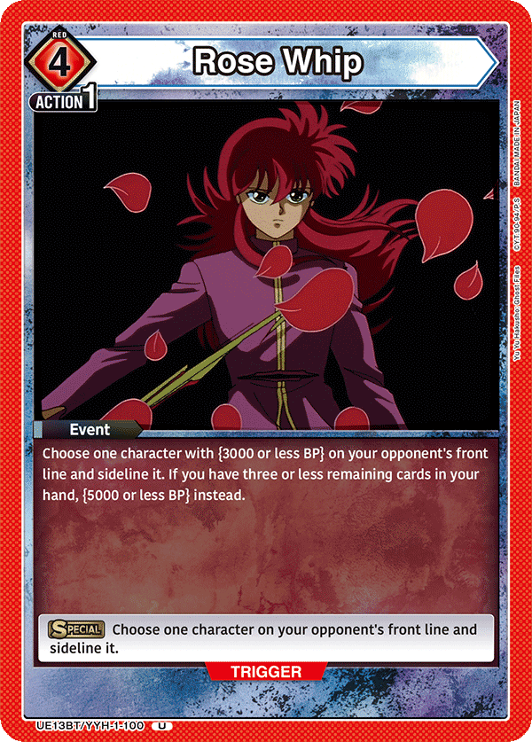 Rose Whip (Event)(UE13BT/YYH-1-100) (U)