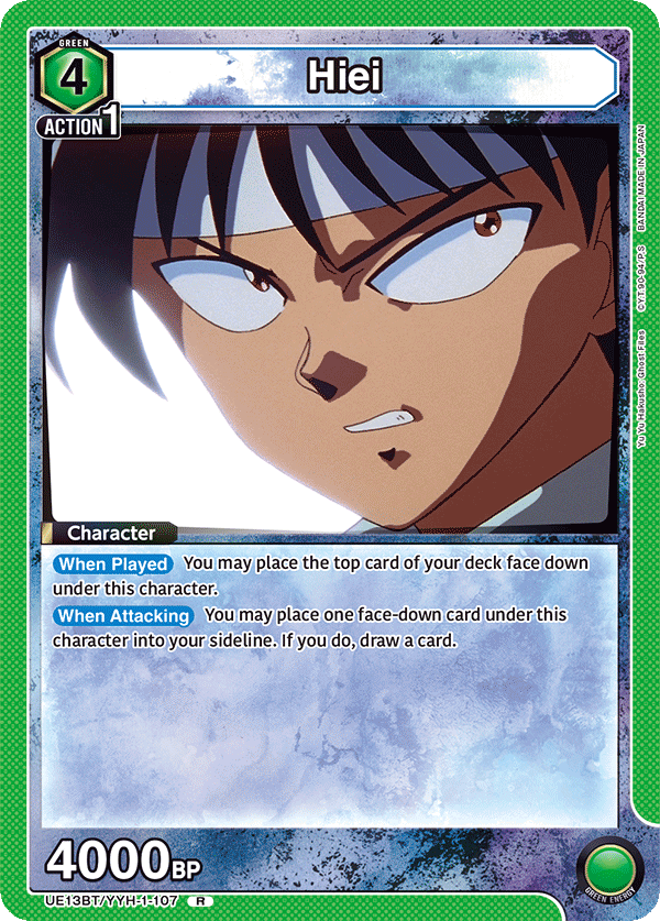 Hiei (Character)(UE13BT/YYH-1-107) (R)