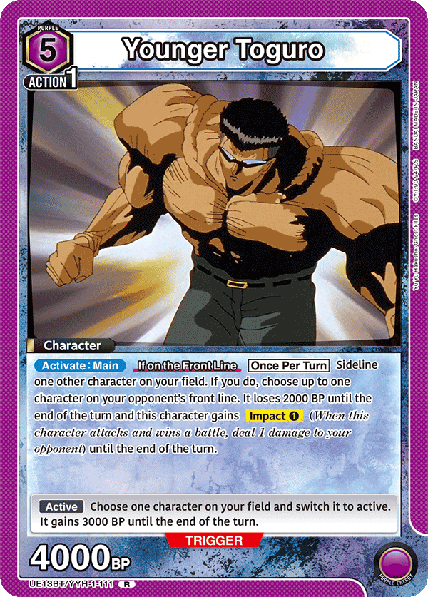 Younger Toguro (Character)(UE13BT/YYH-1-111) (R)