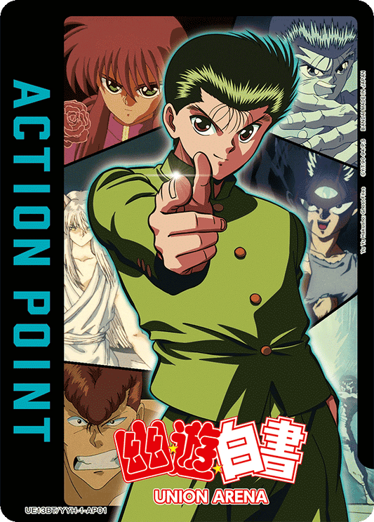 Action Point Card (Yu Yu Hakusho: Ghost Files) (Action Point)(UE13BT/YYH-1-AP01) (AP)