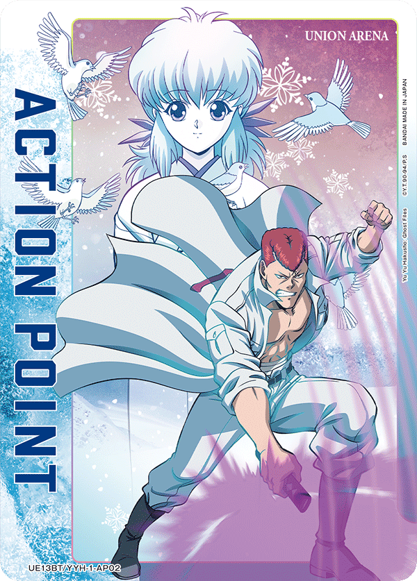 Action Point Card (Yu Yu Hakusho: Ghost Files) (Action Point)(UE13BT/YYH-1-AP02) (AP)