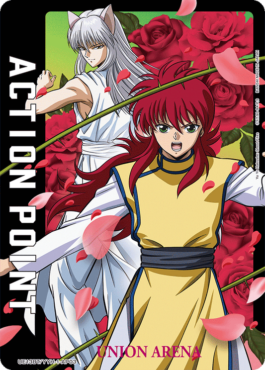 Action Point Card (Yu Yu Hakusho: Ghost Files) (Action Point)(UE13BT/YYH-1-AP03) (AP)