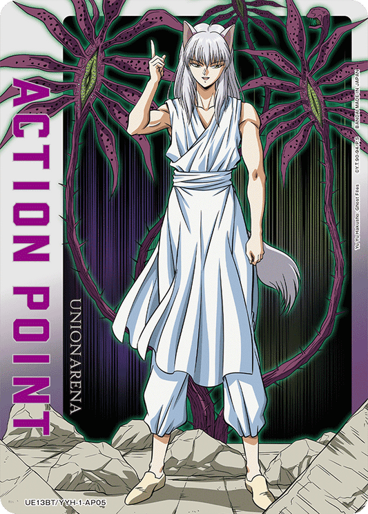 Action Point Card (Yu Yu Hakusho: Ghost Files) (Action Point)(UE13BT/YYH-1-AP05) (AP)