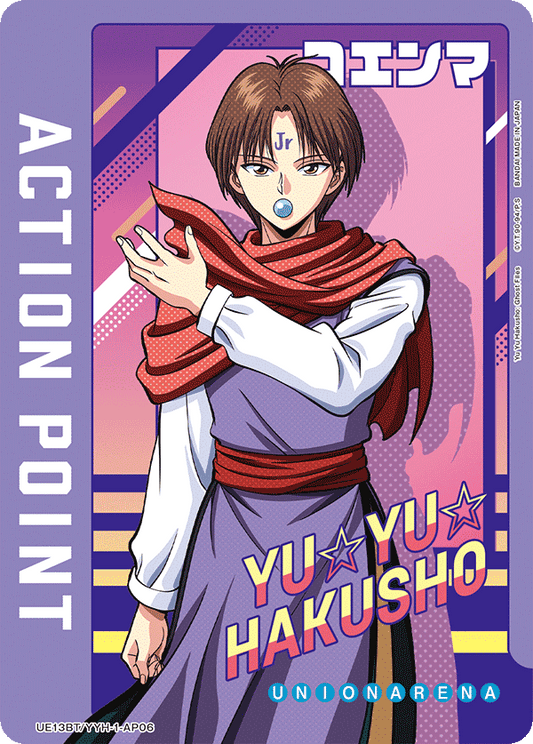 Action Point Card (Yu Yu Hakusho: Ghost Files) (Action Point)(UE13BT/YYH-1-AP06) (AP)