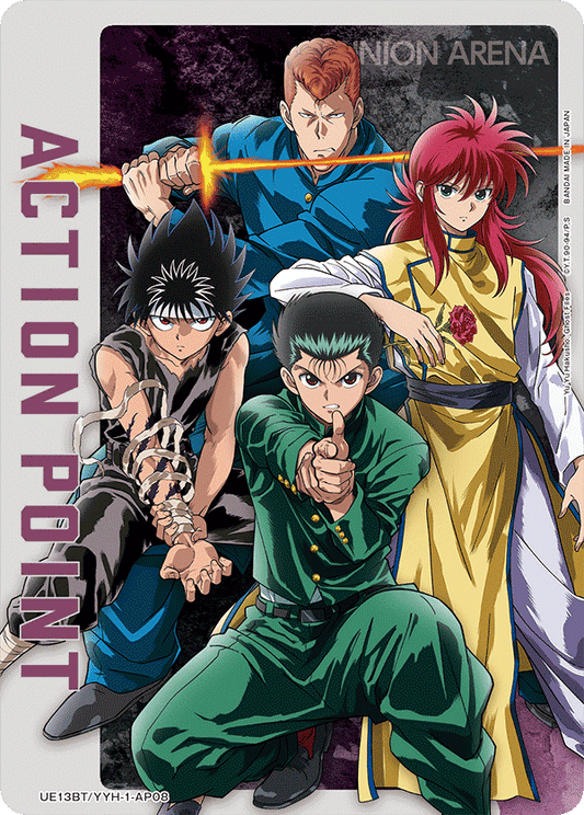 Action Point Card (Yu Yu Hakusho: Ghost Files) (Action Point)(UE13BT/YYH-1-AP08) (AP)