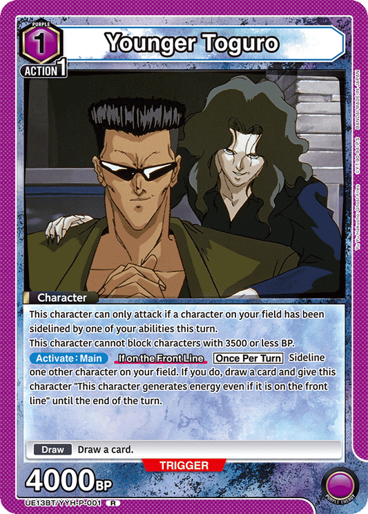Younger Toguro (Character)(UE13BT/YYH-P-001) (R)