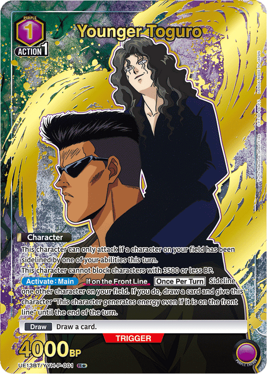 Younger Toguro (Character)(UE13BT/YYH-P-001) (R*) (Alternate Art)