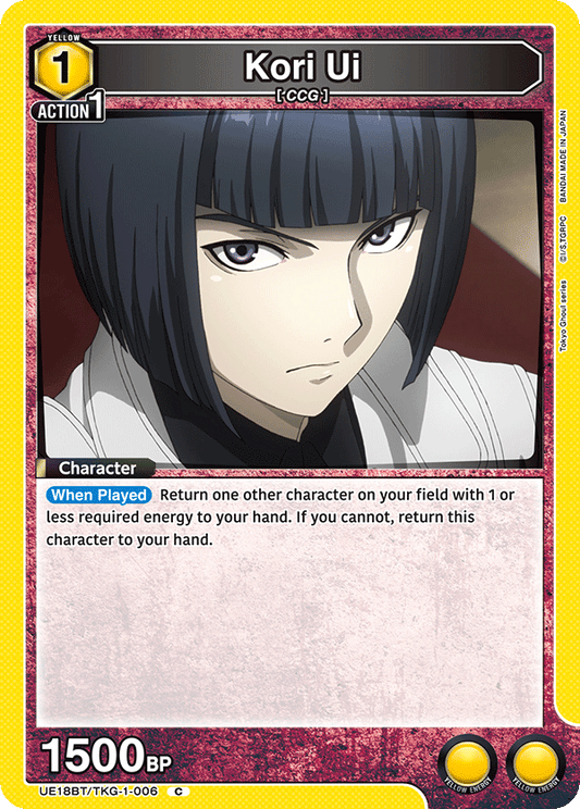 Kori Ui (Character) (UE18BT/TKG-1-006) (C)