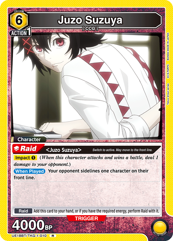 Juzo Suzuya (Character) (UE18BT/TKG-1-010) (R)