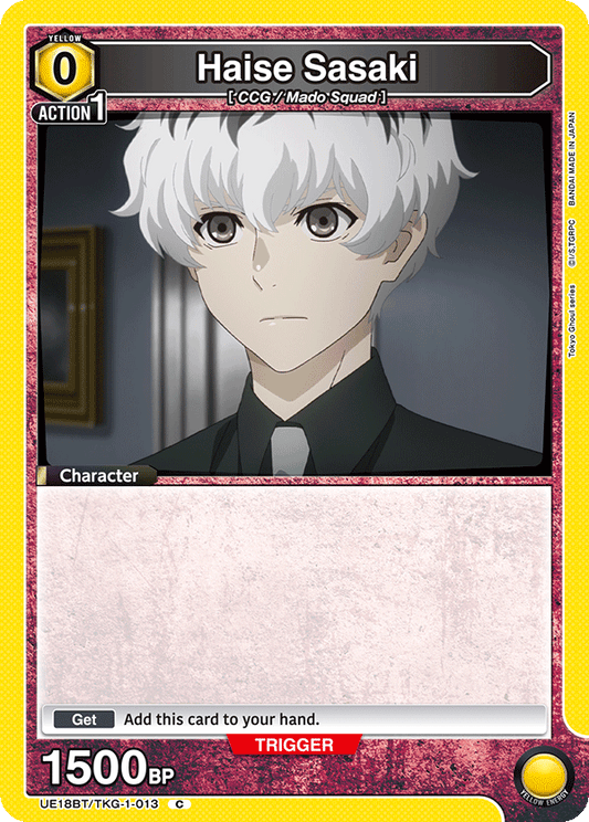 Haise Sasaki (Character) (UE18BT/TKG-1-013) (C)