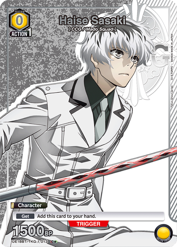 Haise Sasaki (Character) (UE18BT/TKG-1-013) (C*) (Alternate Art)