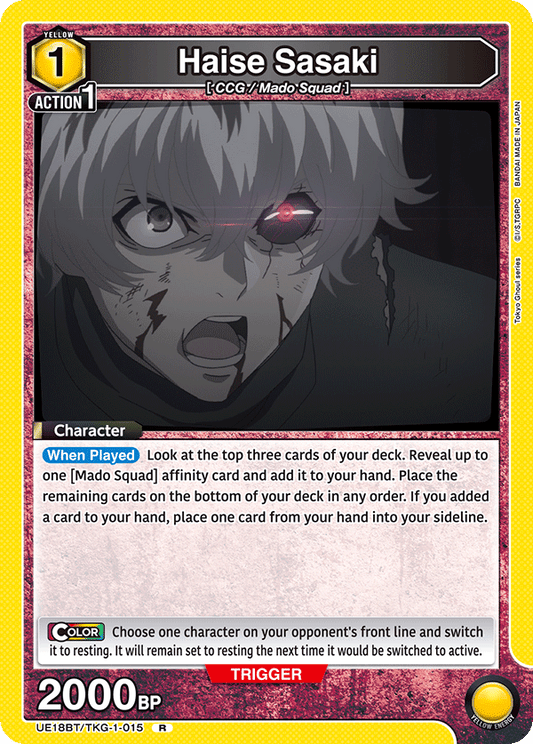 Haise Sasaki (Character) (UE18BT/TKG-1-015) (R)