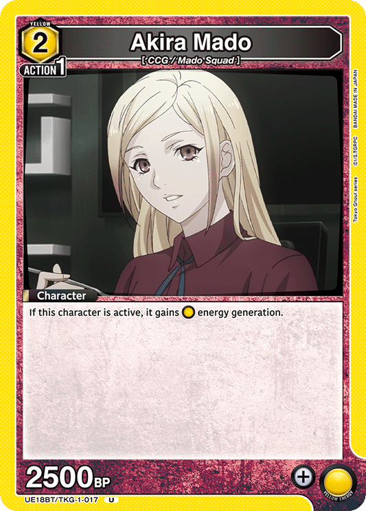 Akira Mado (Character) (UE18BT/TKG-1-017) (U)
