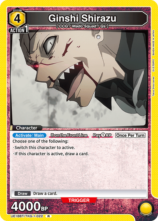 Ginshi Shirazu (Character) (UE18BT/TKG-1-022) (R)