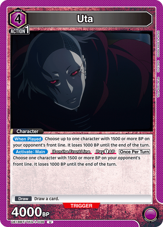 Uta (Character) (UE18BT/TKG-1-036) (U)
