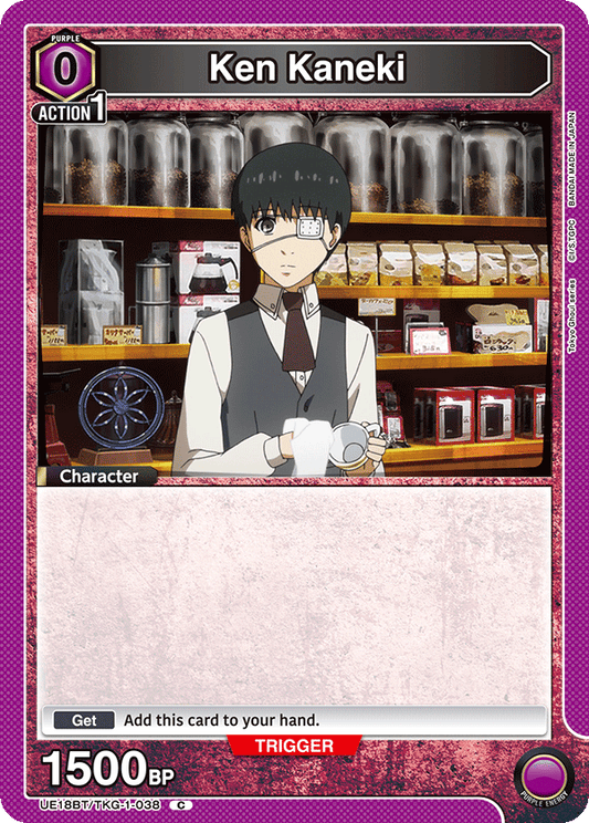Ken Kaneki (Character) (UE18BT/TKG-1-038) (C)