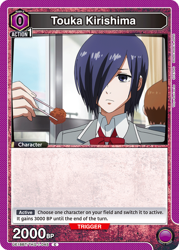 Touka Kirishima (Character) (UE18BT/TKG-1-045) (C)