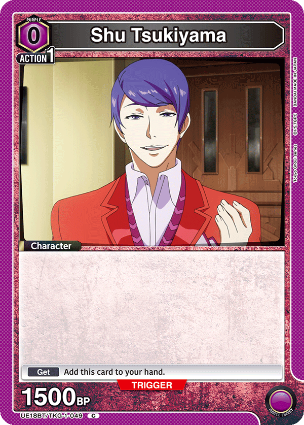 Shu Tsukiyama (Character) (UE18BT/TKG-1-049) (C)
