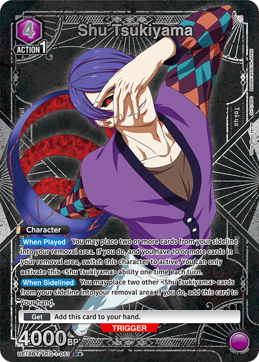 Shu Tsukiyama (Character) (UE18BT/TKG-1-051) (R*) (Alternate Art)